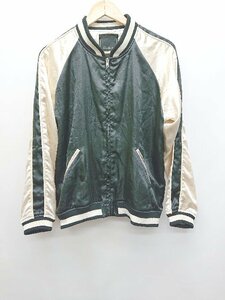 ◇ unrelaxing アンリラクシング サテン調 ジップアップ シンプル 長袖 ジャケット サイズS ブラック アイボリー メンズ P