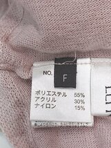 ◇ ELFRANK エルフランク ニット ハイネック シンプル 長袖 膝下丈 ワンピース サイズF ベージュ ピンク レディース P_画像4