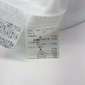 ◇ M'S GRACY エムズグレイシー 刺? かわいい ガーリー 半袖 Tシャツ カットソー サイズ40 ホワイト マルチ レディース Pの画像4