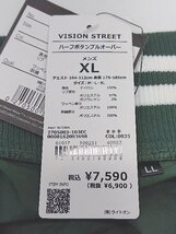 ◇ ◎ ●未使用● VISION STREET WEAR タグ付き ナイロン 長袖 ハーフボタン プルオーバー サイズXL グリーン メンズ P_画像4