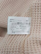 ◇ AMERICANA アメリカーナ シンプル ワンポイント ワッフル生地 長袖 Tシャツ カットソー ベージュ レディース P_画像4