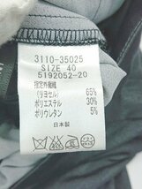 ◇ LAUTREAMONT ロートレアモン ストレッチ ウエストゴム パンツ サイズ40 グレー レディース P_画像4