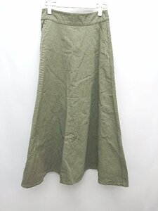 * NATURAL BEAUTY BASIC maxi plain fastener long trapezoid skirt size S khaki lady's P