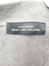 ◇ green label relaxing UNITED ARROWS ウール フォックス 長袖 ニット カーディガン グレージュ系 レディース P_画像3