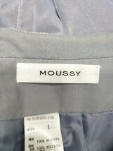 ◇ MOUSSY マウジー バックスリット キレイめ ロング丈 台形 スカート サイズ1 ブルー系 レディース P_画像3