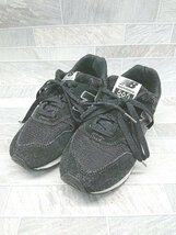 ◇ New Balance ニューバランス ML565 EB1 スニーカー シューズ サイズ24.5cm ブラック レディース メンズ P_画像1