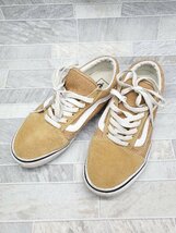 ◇ VANS ヴァンズ OLD SKOOL オールドスクール?V36CF スニーカー シューズ サイズ25.0 キャメル メンズ P_画像1