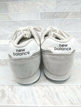 ◇ New Balance ニューバランス ローカット ML373KG2 スニーカー シューズ サイズ24.0cm ライトグレー レディース P_画像3