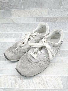 ◇ New Balance ニューバランス ローカット ML373KG2 スニーカー シューズ サイズ24.0cm ライトグレー レディース P