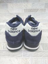 ◇ ◎ ●美品● New Balance ニューバランス ML574EN2 スニーカー シューズ サイズ27.0cm ネイビー メンズ P_画像3