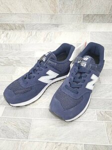 ◇ ◎ ●美品● new balance ニューバランス ML574EN2 スニーカー シューズ サイズ26.0cm ネイビー メンズ P