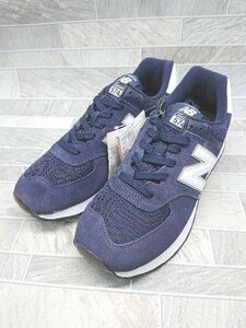 ◇ ◎ ●美品● New Balance ニューバランス ML574EN2 スニーカー シューズ サイズ27.5cm ネイビー メンズ P