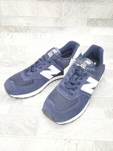 ◇ ◎ ●美品● new balance ニューバランス ML574EN2 スニーカー シューズ サイズ27.0cm ネイビー メンズ P