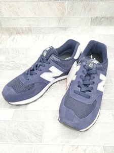 ◇ ◎ ●美品● new balance ニューバランス ML574EN2 スニーカー シューズ サイズ28.0cm ネイビー メンズ P