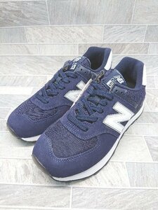 * * * прекрасный товар * New Balance New balance ML574 EN2 спортивные туфли обувь размер 26.0 темно-синий мужской P