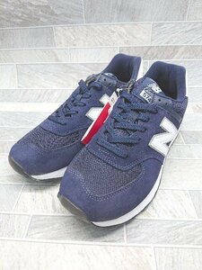 ◇ ◎ ●美品● New Balance ニューバランス ML574 EN2 スニーカー シューズ サイズ26.5 ネイビー メンズ P