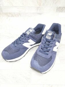 ◇ ◎ ●美品● new balance ニューバランス ML574EN2 スニーカー シューズ サイズ26.0cm ネイビー メンズ P