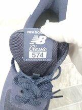 ◇ ◎ ●美品● new balance ニューバランス ML574EN2 スニーカー シューズ サイズ28.0cm ネイビー メンズ P_画像6