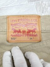 ◇ Levi's リーバイス 七分丈 クロップド カジュアル ストレッチ パンツ サイズ34 ベージュ系 メンズ P_画像3