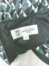 ◇ MICHEL KLEIN ミッシェル・クラン フレア バックジップ 長袖 膝下 ワンピース サイズ40 グレー グリーン レディース P_画像3