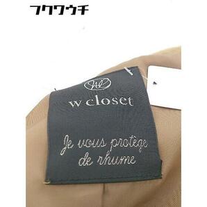 ■ w closet ダブルクローゼット 長袖 コート サイズF ベージュ系 レディースの画像4