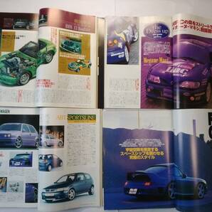 【平成9年1～12月発行】外車情報 WHIZZMAN ウィズマン Vol.140～Vol.151 RUF 栄光の軌跡 CTR ALPINA VW TUNER'S 古本 12冊【個人出品】の画像9