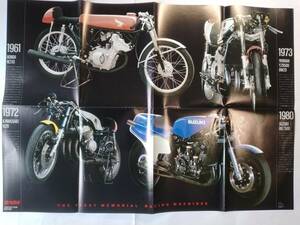 オートバイ 1990年7月号特別付録 ポスター【71.0×50.5】THE 4BEST MEMORIAL RACING MACHINES 未使用保管品【個人出品】