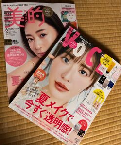 VoCE2024年6月号　美的6月号　松本まりか　MEGUMI