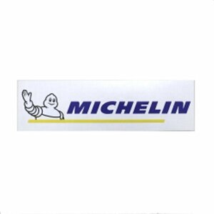 ミシュラン　Michelin　Ｓｔｉｃｋｅｒ／Ｌｏｇｏ／２０ｃｍ　ビバンダム　車 バイク アメリカン雑貨、アメリカ雑貨 ガレージ雑貨