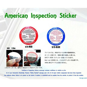 点検ステッカーAmerican Inspection Sticker RD シール デカール オシャレ 車 バイクの画像4