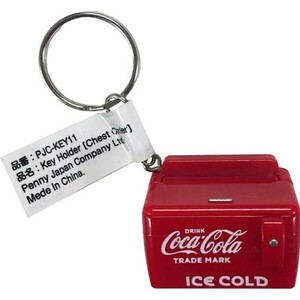 コカコーラ　COKEキーホルダー (Chest Cooler／PJC-KEY11)アメリカ雑貨コカ,コーラ雑貨 アメリカン雑貨