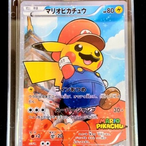 ポケモンカード マリオピカチュウ マグネットローダー付き【高クオリティ ファンアート品】海外製品の画像1