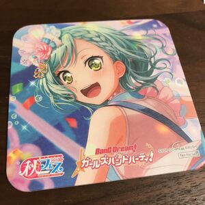 氷川日菜 秋フェス限定カード 2019 秋葉原 バンドリ BanG Dream! ガルパ コースター 特典 限定 非売品 パステルパレット パスパレ