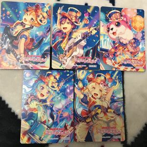 秋葉原 秋フェス 2019 限定 カード 特典 ガールズバンドパーティ 非売品 バンドリ BanG Dream! ハローハッピーワールド 5種セット こころ