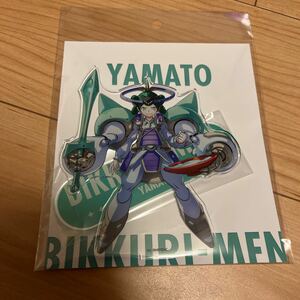 未開封 ビックリメン アニメ コラボ マルイ 新宿 ビックリマン ロッテ ホテル 武井宏之キャラクター原案展 アクリルスタンド ヤマト