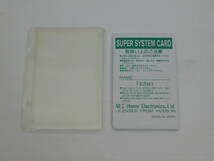 【メンテ動作品】 スーパーシステムカード Ver 3.0 　SUPER SYSTEM CARD 　NEC PCエンジン　CD-ROM2　PCE　TurboGrafx CD_画像4