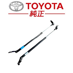 ★新品未使用品★ トヨタ 純正 JZA80 スープラ バックドア ステーASSY 左右セット リアゲートステー トランクステー レストア JDM