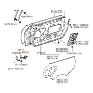 ★新品未使用品★ トヨタ 純正 JZA80 スープラ フロントドア チェックASSY フロントドアストッパー ドアチェックリンク レストア JDMの画像2