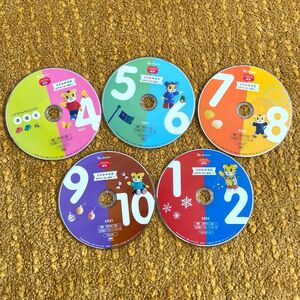 こどもちゃれんじ ぷち DVD 日本語⇔英語切替 2歳向け しまじろう 知育