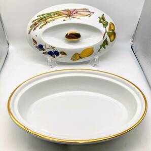 蘇さ(MtY1613) 洋食器 ロイヤルウースター RoyalWorcester EveshamGold キャセロール パイディッシュ おまとめ 中古品 80サイズの画像3