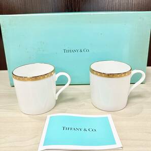 蘇さ(PEY61) ティファニー TIFFANY＆Co. デミタスカップ 2客セット 中古品 80サイズの画像2