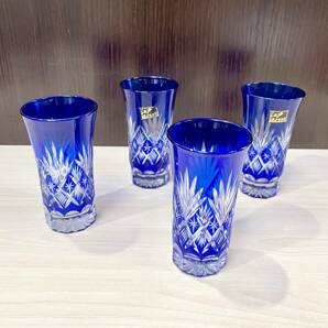蘇さ(KuY1151) 和食器 江戸切子 冷酒 冷茶 グラス ブルー ぐいみ 中古品 80サイズの画像2