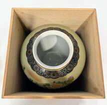 蘇さ(KuY1159)　花瓶　九谷焼　フラワーベース　壺　花器　金彩　陶器　インテリア　木箱付き　100サイズ_画像8