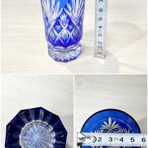 蘇さ(KuY1151) 和食器 江戸切子 冷酒 冷茶 グラス ブルー ぐいみ 中古品 80サイズの画像4