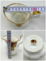 蘇や(HaY195)　洋食器　Royal Albert　ロイヤルアルバート カップ＆ソーサー6客　ティーポット他　カントリーローズ　中古品　120サイズ_画像5