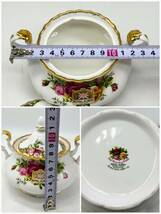 蘇や(HaY195)　洋食器　Royal Albert　ロイヤルアルバート カップ＆ソーサー6客　ティーポット他　カントリーローズ　中古品　120サイズ_画像9