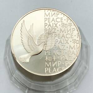 ミさ［KAY201］国連平和メダル 1973年 UNITED NATIONS コイン STERLING SILVER スターリングシルバー コレクション品 コンパクトサイズの画像1