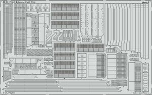 エデュアルド(53236）1/350 USS エンタープライズ CVN-65用エッチングパーツ(パート4)