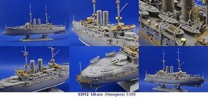 エデュアルド(53012)1/350 三笠用エッチングパーツ