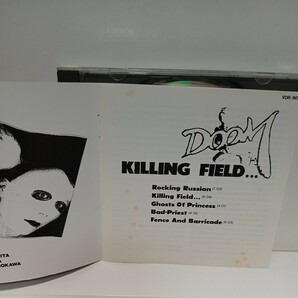 DOOM「KILLING FIELD...」ジャパメタの画像3